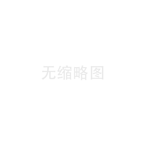 導波雷達物位計在儲氨罐物位測量中的應(yīng)用